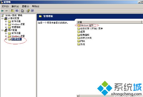 xp系统打开xps文件_pdf超星阅读器 打开pdf格式文件能复制吗_xp系统怎么打开pdf文件