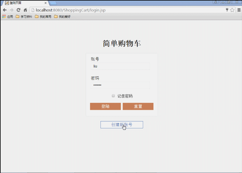 xp系统怎么打开pdf文件_pdf超星阅读器 打开pdf格式文件能复制吗_xp系统打开xps文件