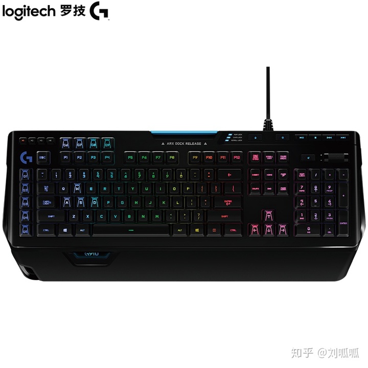罗技机械键盘