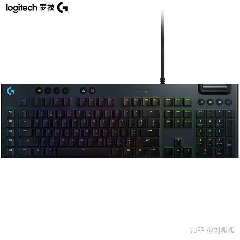 罗技机械键盘