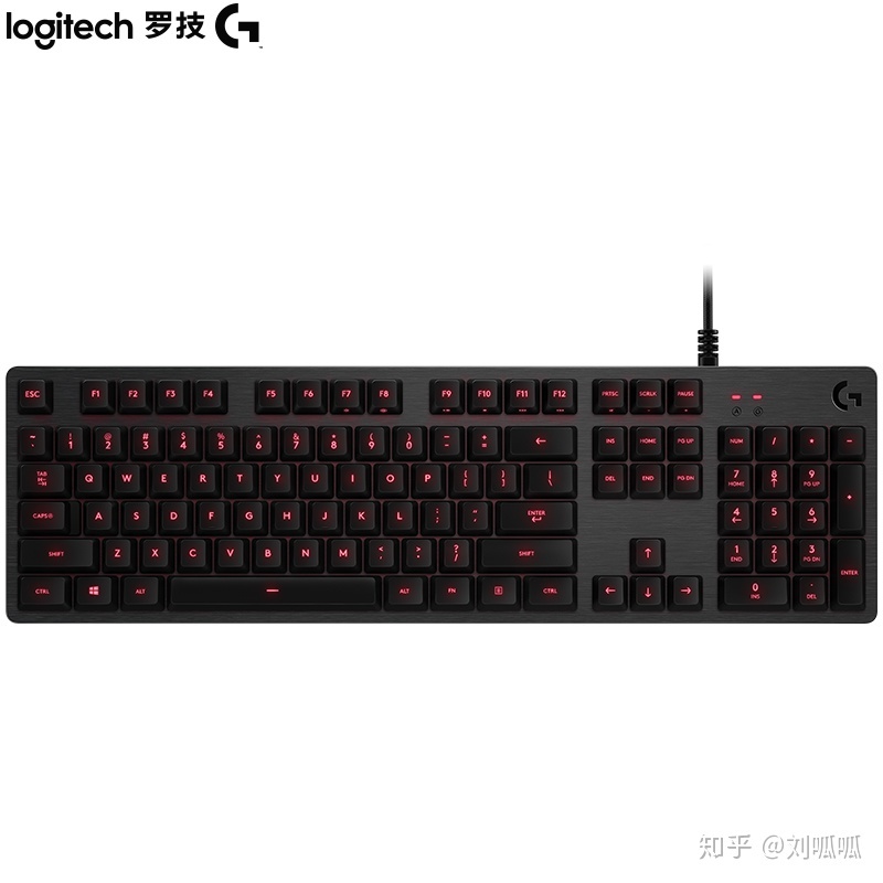 罗技机械键盘