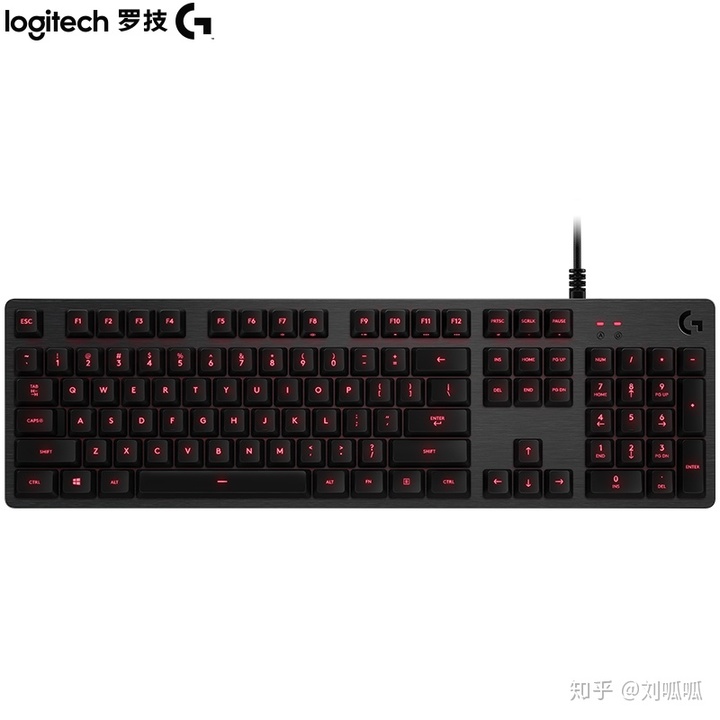 罗技机械键盘