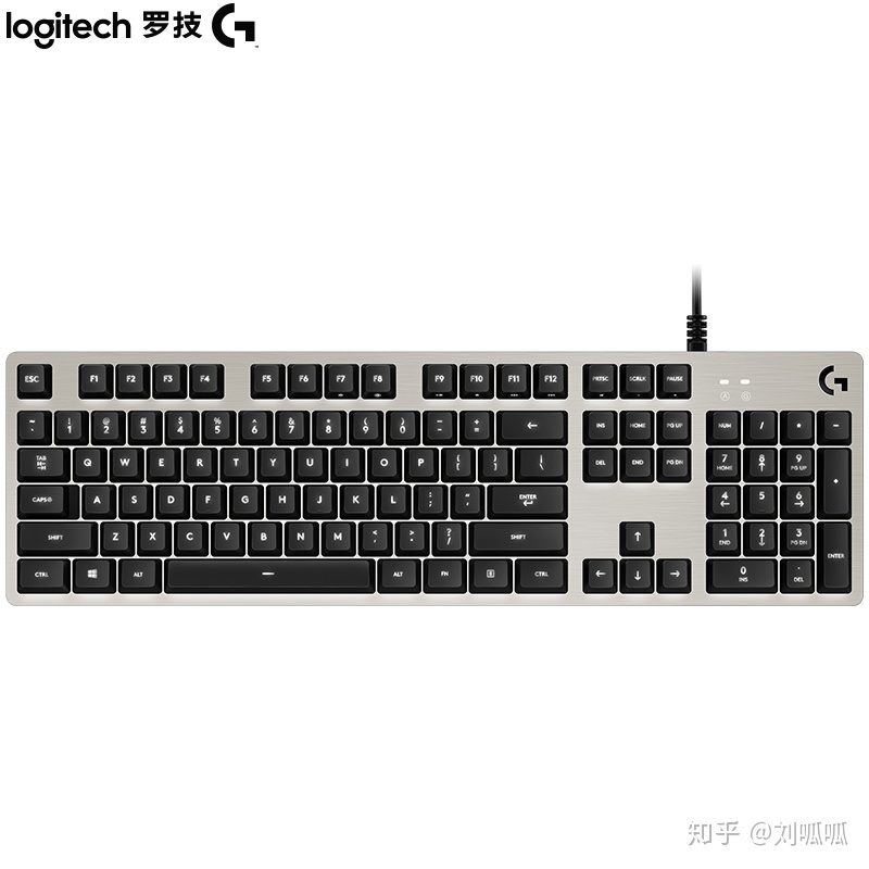 罗技机械键盘