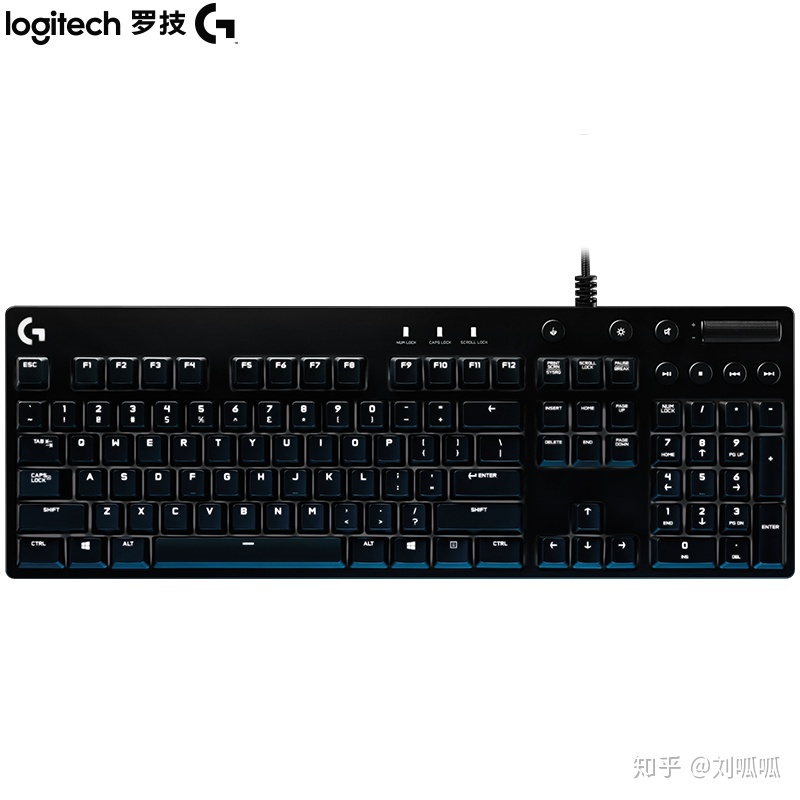 罗技机械键盘