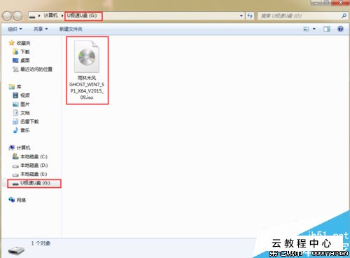 映泰主板快捷设置u盘启动项：startpartition安装win10，一起交流吧，我也是。