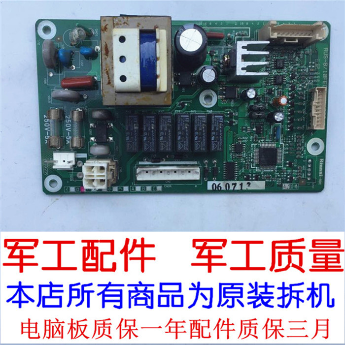lg空调显示h1_lg显示器开关在哪_lg显示器开关在哪
