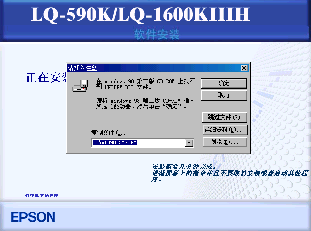 联想台式大白菜u盘启动_台式怎么设置u盘启动_联想台式没有u盘启动