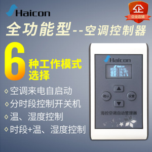 aoc显示器开关在哪里_aoc显示器显示模糊_aoc显示器显示d-sub