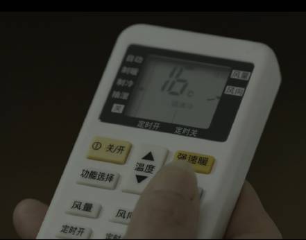 aoc显示器显示模糊_aoc显示器开关在哪里_aoc显示器显示d-sub