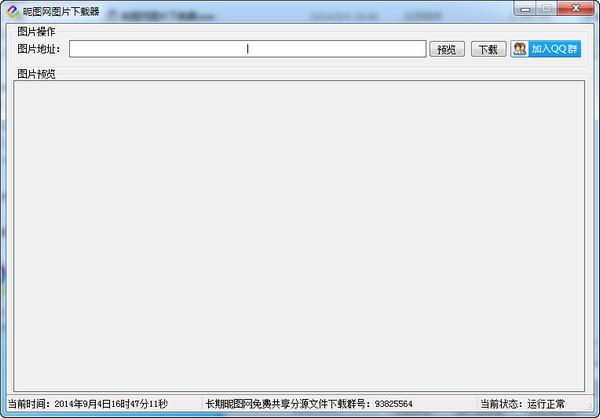 现在电脑还能装xp系统吗_什么电脑可以装xp系统_苹果电脑装xp系统