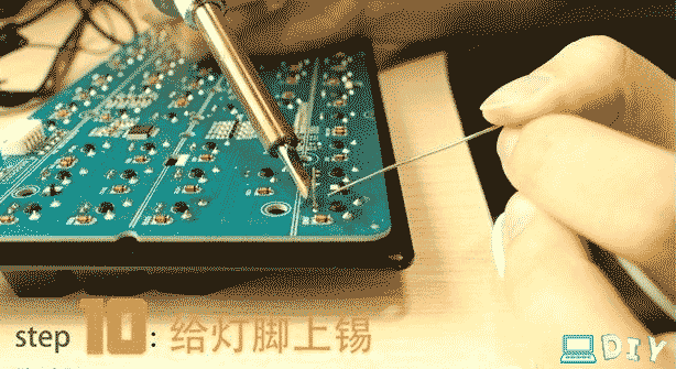 机械键盘拆轴教程