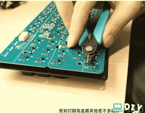 机械键盘拆轴教程