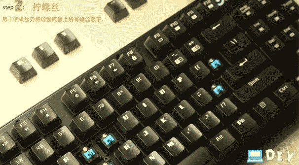 机械键盘拆轴教程