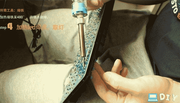 机械键盘拆轴教程