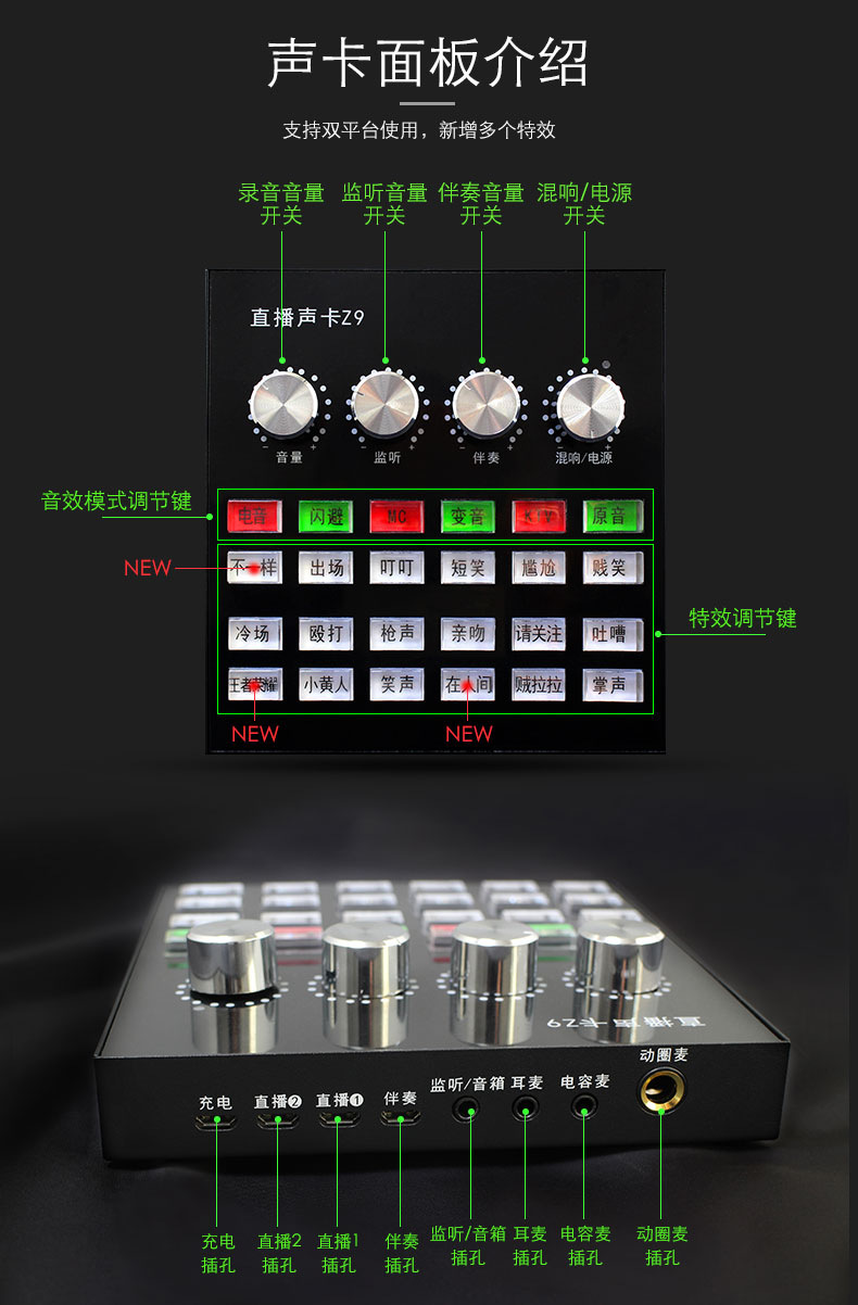 电脑声音录音_笔记本电脑录音没声音_电脑录音声音