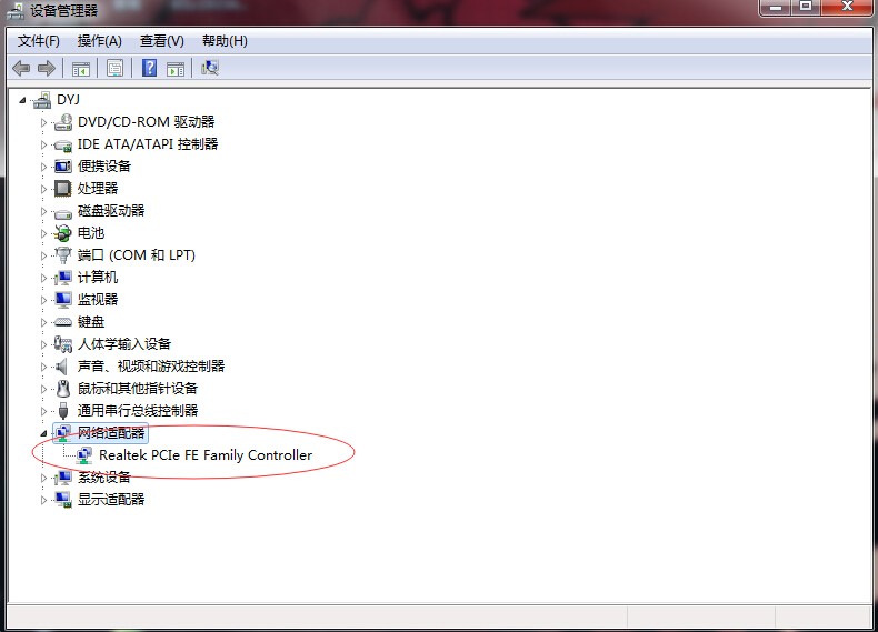 独立显卡怎么安装驱动?光盘启动启动