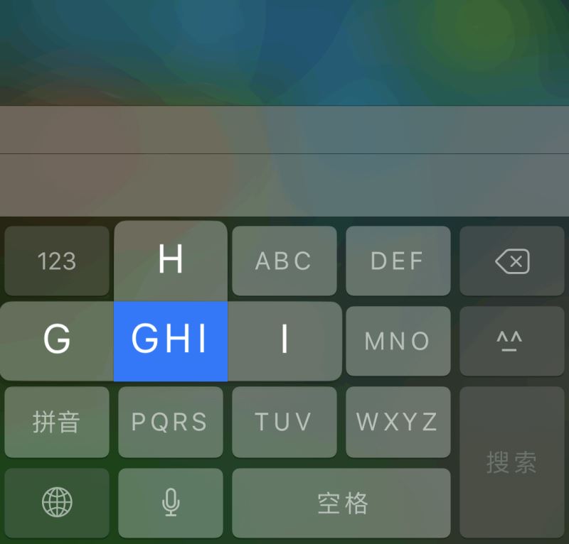 苹果键盘怎么切换输入法