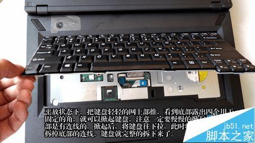 笔记本电脑换显卡教程_笔记本显卡换芯片麻烦吗_笔记本换显卡大概多少钱