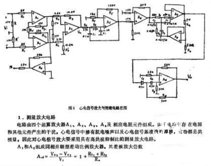 小马达自制鱼缸增氧器_鱼缸显示器不亮了_电脑显示器不亮显示节电模式