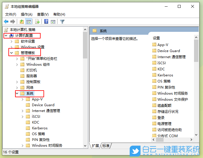 现在电脑还能装xp系统吗_苹果电脑装xp系统_现在电脑还能装xp系统吗