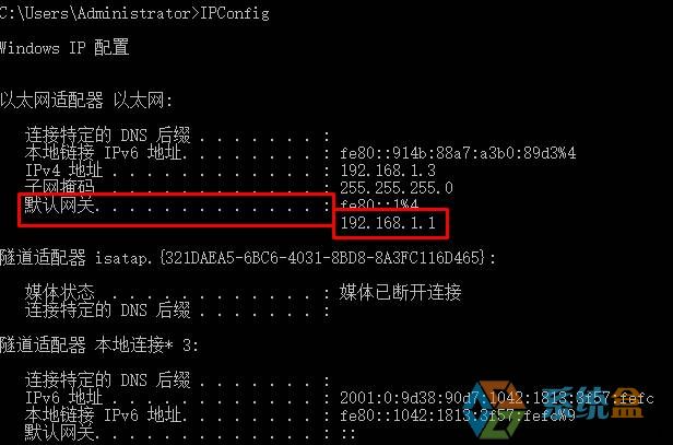 arp病毒如何查杀_arp 病毒查杀工具_arp查杀软件