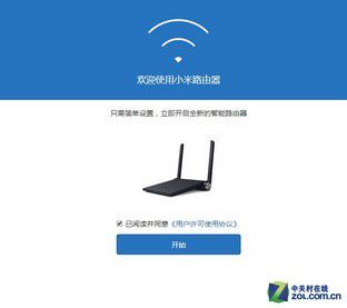 小米路由3g和小米路由4_小米路由4 3g_小米路由器3g 拆机