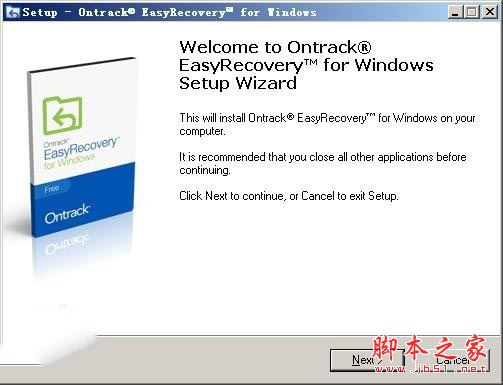 easyrecovery 硬盘数据恢复软件