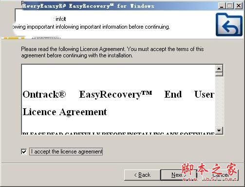 easyrecovery 硬盘数据恢复软件