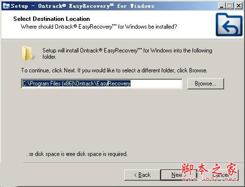 easyrecovery 硬盘数据恢复软件