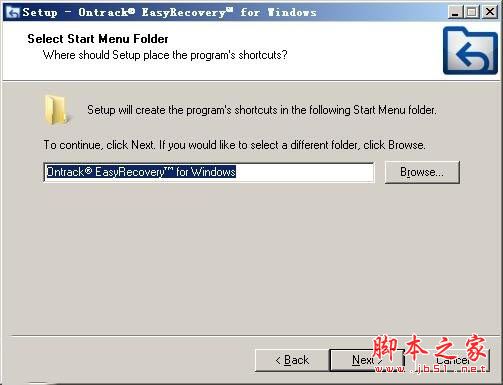 easyrecovery 硬盘数据恢复软件