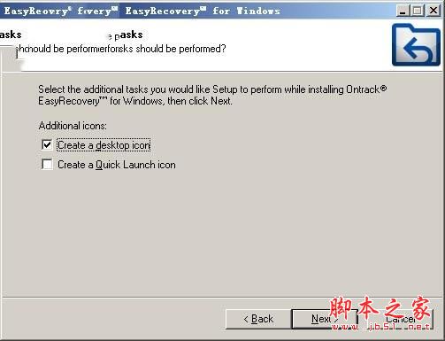 easyrecovery 硬盘数据恢复软件