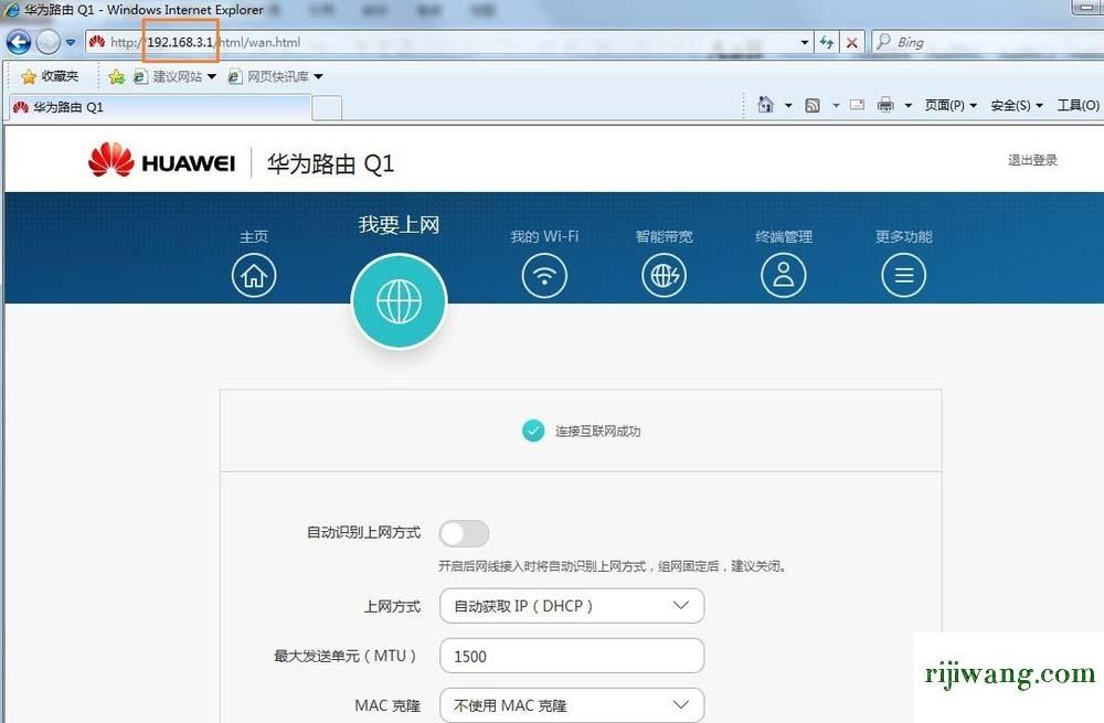 腾讯qq电脑管家无法登录怎么办_腾讯电脑管家无法登陆_腾讯电脑管家 下载电脑版