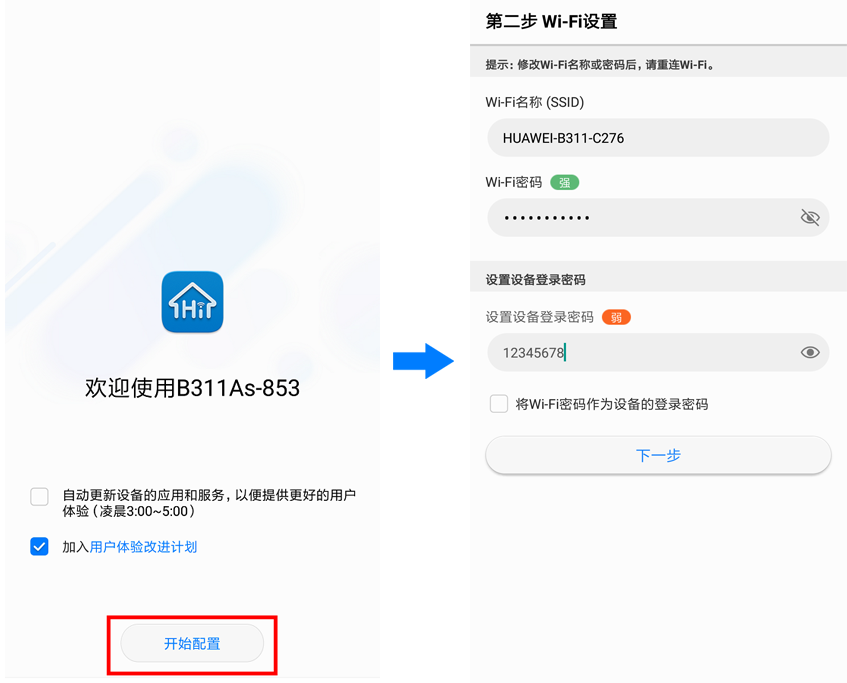腾讯电脑管家无法登陆_腾讯电脑管家 下载电脑版_腾讯qq电脑管家无法登录怎么办