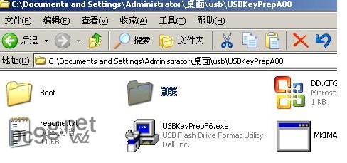 截图5