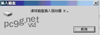 截图9