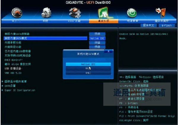 如何用u盘装win7系统_win7系统装到u盘_如何用u盘装原版win7系统