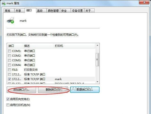 win10打开扫描仪_win 10 cad2012 64注册机_win 进程间通信