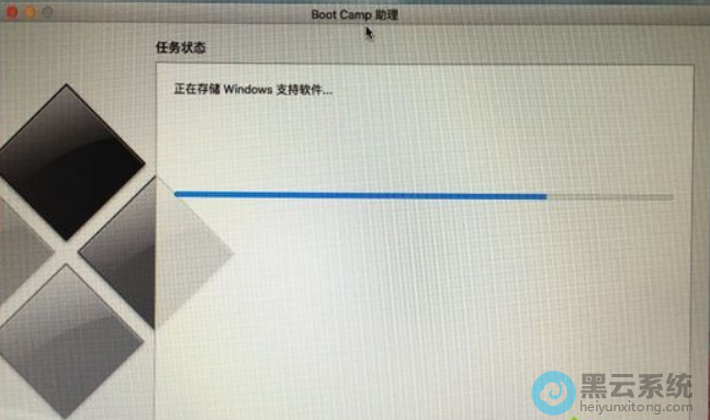 win7安装版pe位置_pe安装win7_pe安装win7安装版