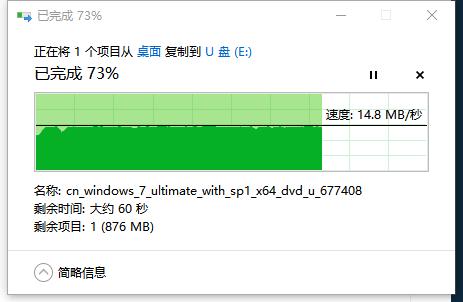 主板sata3固态硬盘写入慢_sata2和sata3 固态硬盘_固态硬盘写入慢