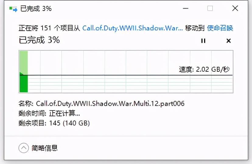 sata2和sata3 固态硬盘_固态硬盘写入慢_主板sata3固态硬盘写入慢