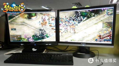 组三屏显示器前你应该知道的那些事儿