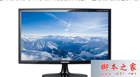 显示器黑屏 闪灯
