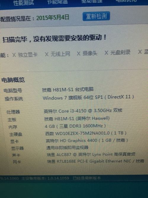 雷柏v500玩lol用什么轴最好_lol如何不花钱玩皮肤_win10玩lol画面卡死