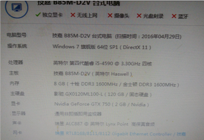 win10玩lol画面卡死_雷柏v500玩lol用什么轴最好_lol如何不花钱玩皮肤