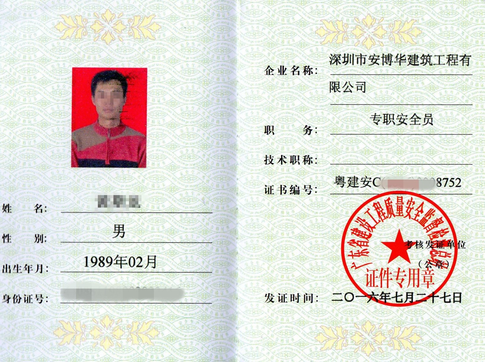 宽带砂光机多少钱_刨砂机_撒砂机