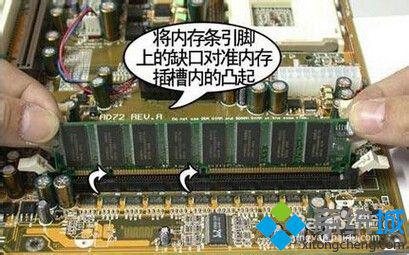 电脑滴滴滴的响而且开不了机怎么办