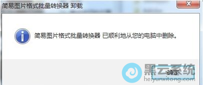 笔记本键盘fn键失灵_笔记本电脑fn键失灵_笔记本fn键失灵怎么办