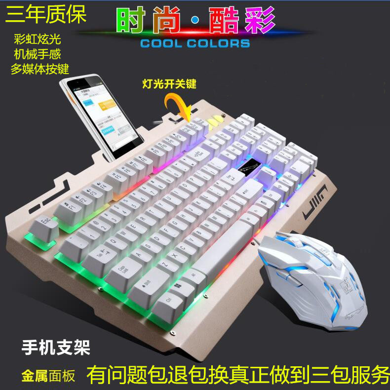 机械键盘红轴和黑轴_赛睿黑轴机械键盘_机械键盘的黑轴和青轴