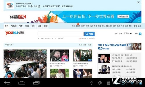 2345安全卫士怎样关闭_2345安全卫士怎样关闭_2345安全卫士怎么样