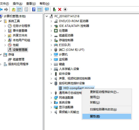 u盘文件无法显示_电脑上无法显示u盘_无法显示u盘